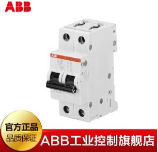 3A固定式微型断路器 2P空气式微型断路器 ABB微型断路器S202-C3图2