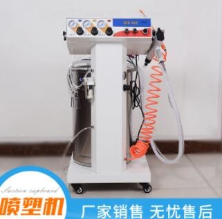 五金涂装喷塑设备粉末小型喷塑机 静电粉末喷涂机智能 静电喷塑机图2