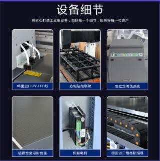 晶瓷画喷胶机装饰画背景墙淋胶机喷涂晶瓷画设备全自动喷胶机厂家