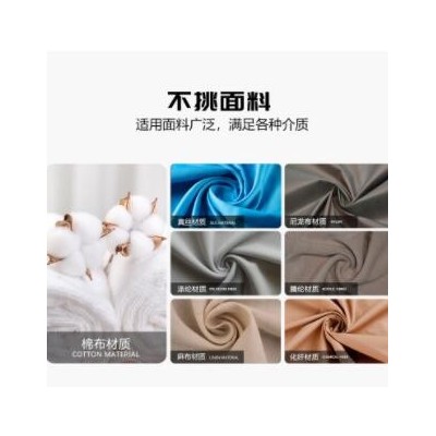 棉布布匹直喷印花打印机棉麻印花数码印花机宝采中导带直喷打印机