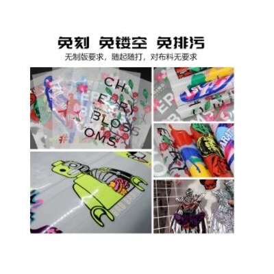 小型A3柯式烫画打印机 T恤印花数码机数码柯式打印撒粉抖粉一体机