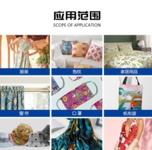 宝采八喷头320㎡/h高速打印数码印花机 服装印花热转印打印机工厂