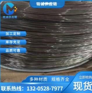 现货销售 304不锈钢丝 304不锈钢线材304不锈钢盘圆304不锈钢盘条
