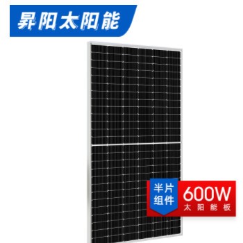 厂家直销600W太阳能电池板单晶硅光伏组件充电发电板solar panel图2