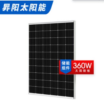 厂家直营 360w 太阳能板 单晶硅组件电池板 太阳能充电板 光伏板图2