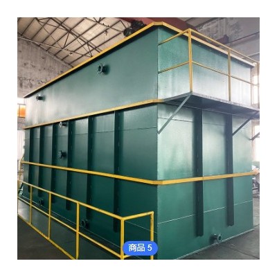 一体化污水处理设备农村养殖屠宰污水工业医院污水处理成套设备