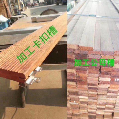 户外菠萝格地板 防腐木厂家 印尼菠萝格板材实木原木现货木材批发图2