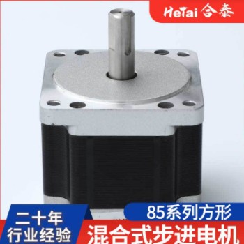 85BYG混合式步进电机两相混合式减速步进电机马达驱动器图3