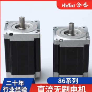 调速直流无刷电机86系列大功率微型无刷调速小马达混合式步进电机图3