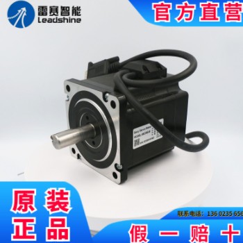 雷赛86闭环步进电机带刹车抱闸套装86CME120 步进驱动器CL86C图3