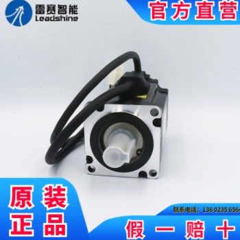 雷赛200W/400W/750W伺服电机 100W/1KW/1.5KW/3KW伺服驱动器套装图3