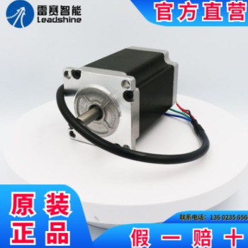 雷赛42步进电机42CM04/42CM06/42CM08 雷赛电机智能驱动器DM422S图2