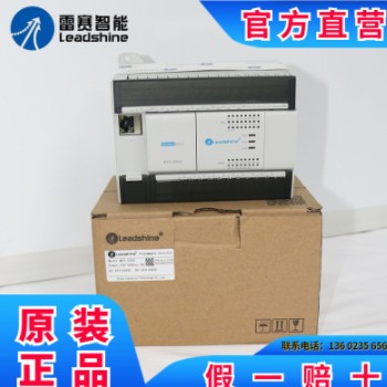 雷赛PLC运动控制卡MP2-24A2/MP2-32A4 MP2-60A6/MP2-60A12图3
