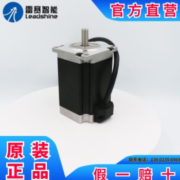 雷赛60步进电机套装60CM30X/60CM22X 步进电机控制器DM542J/DM870图2