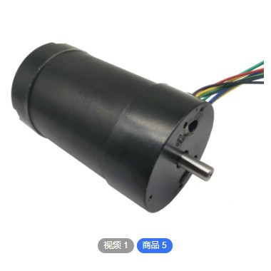 直流无刷电机BLDCMOTOR 微型电机57mm圆形电机高转速低温升低能耗图3