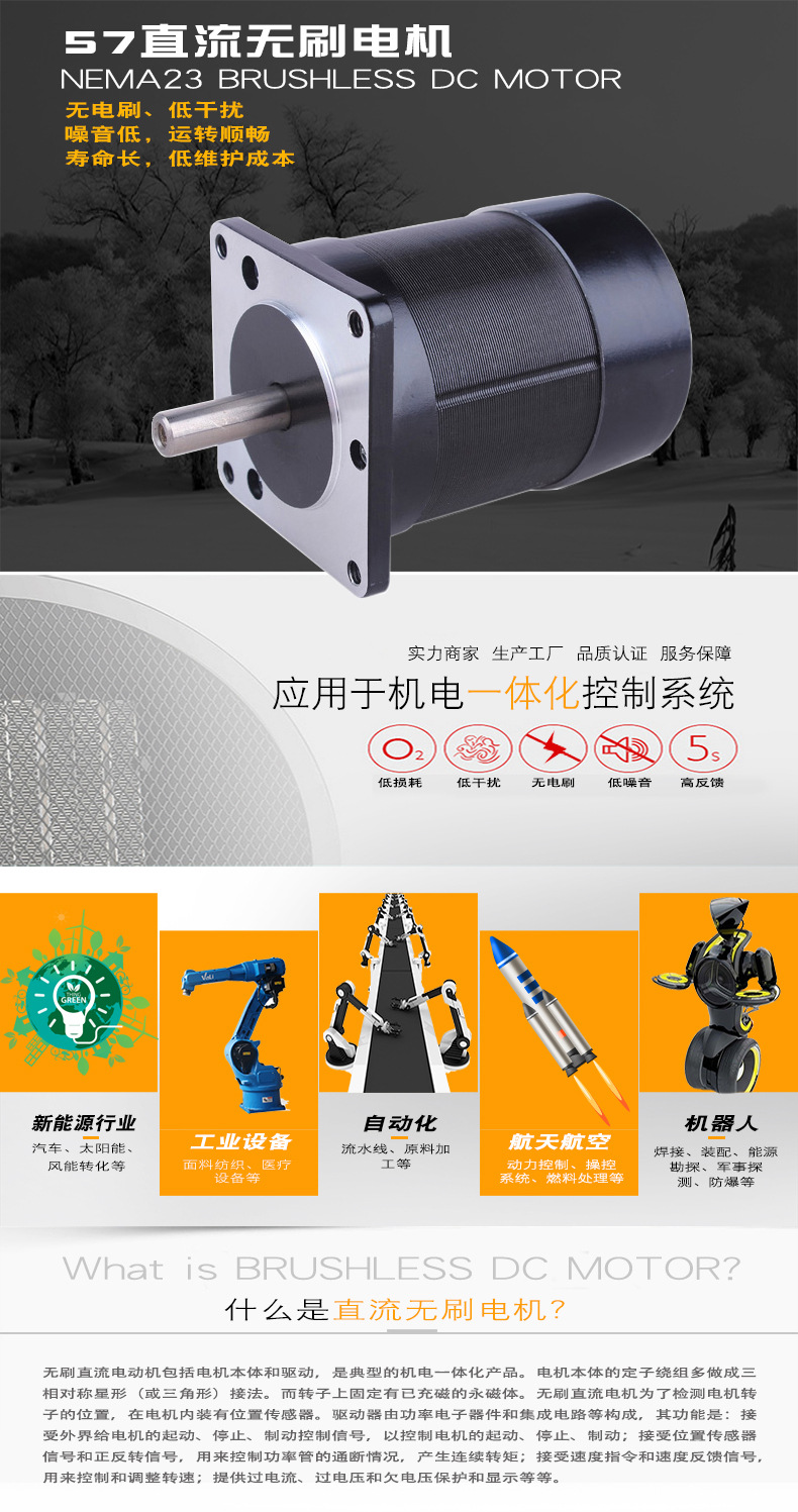 详情01