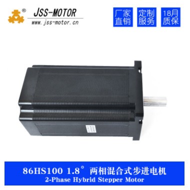 厂家现货86步进电机86BYGH450大扭矩86HS156电机12牛米Nm图3
