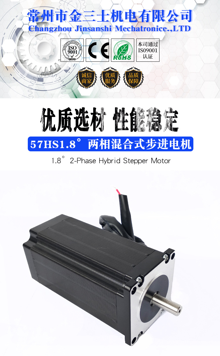 详情01