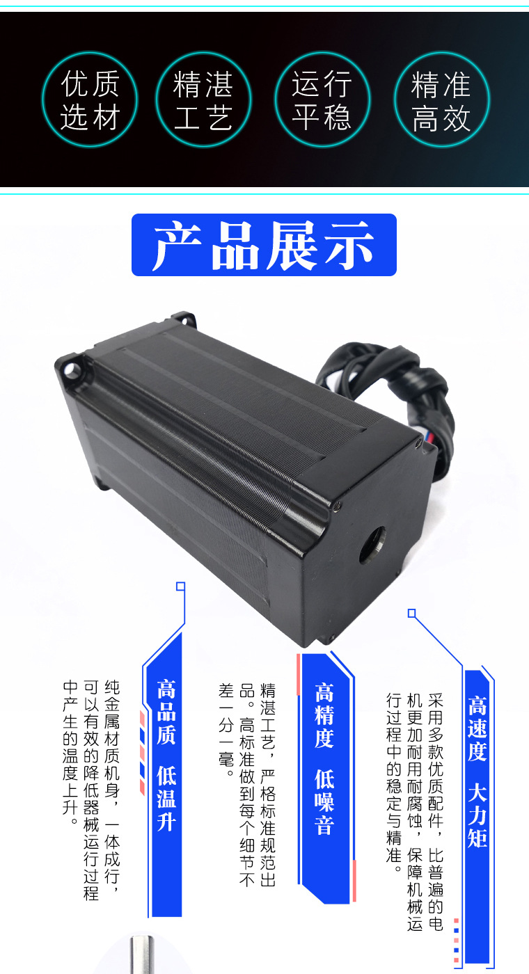 详情02