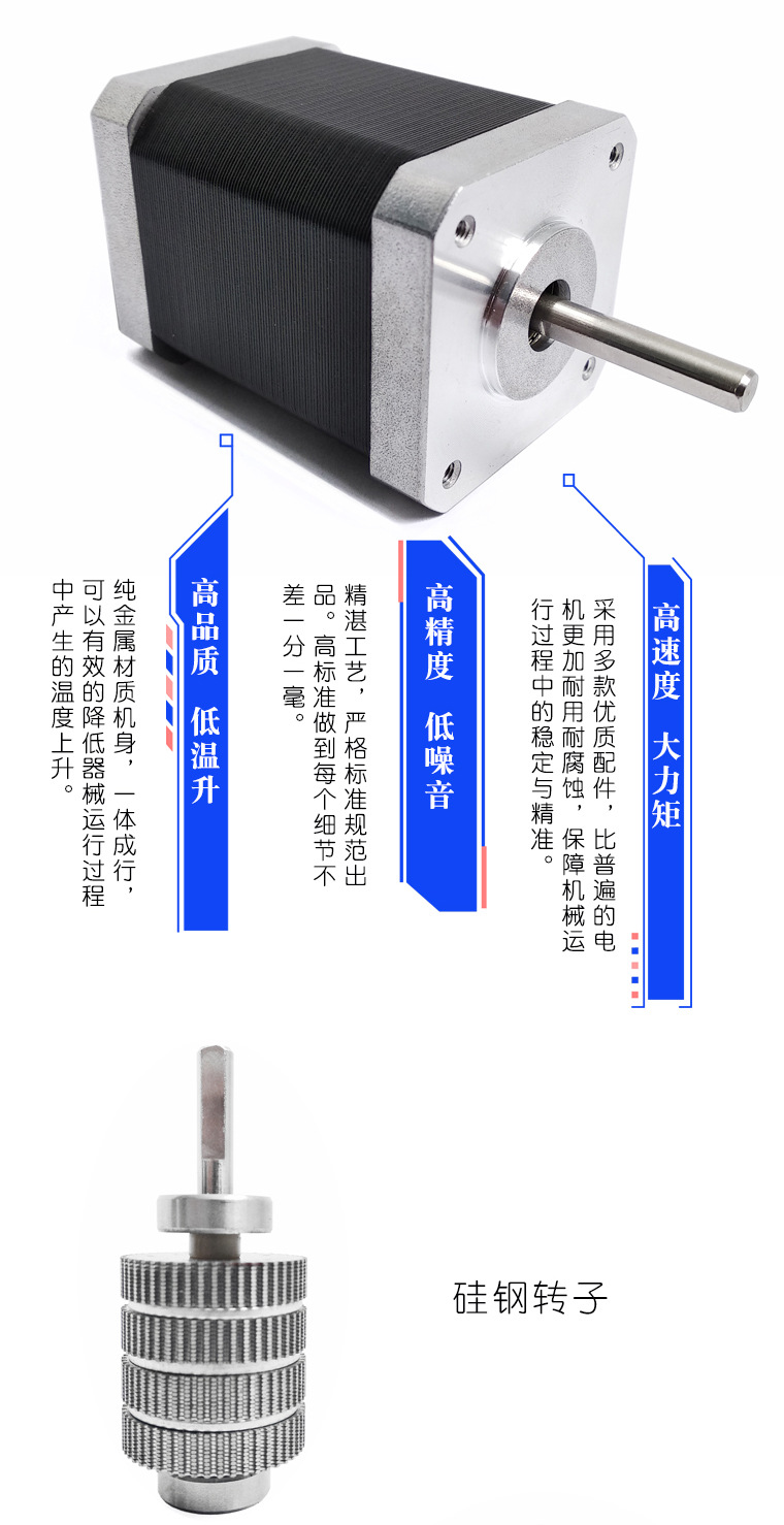 4260详情02.jpg