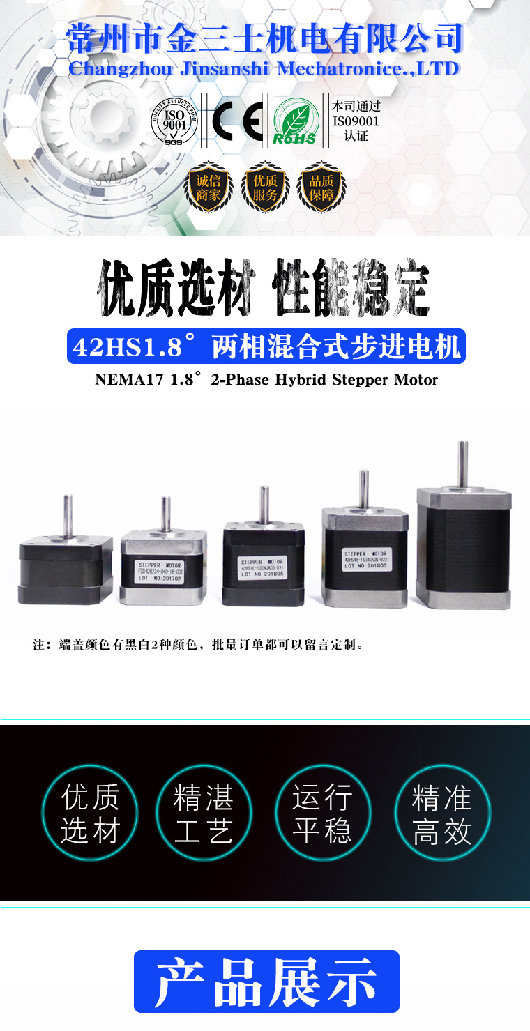 4260详情01.jpg