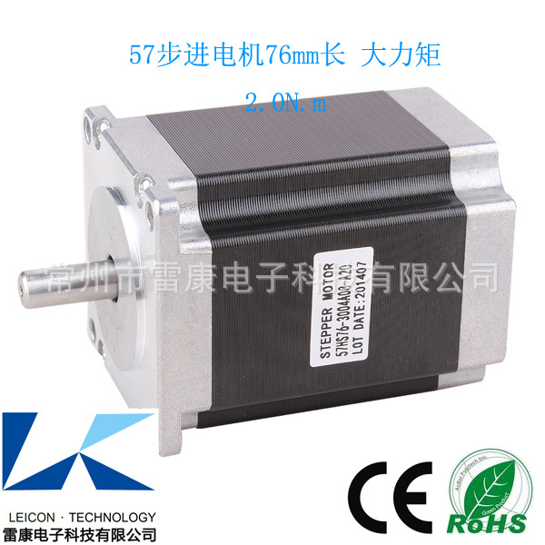 57HS76-3004A08-D21-1