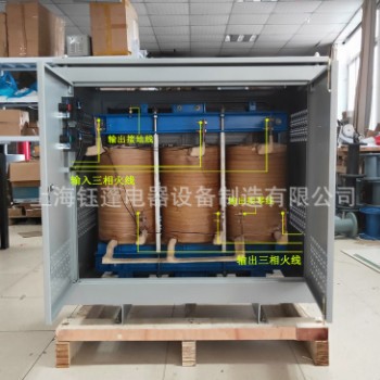 三相变压器660V600V690V变380V降压变压器SG350KVA400KW500KVA图3