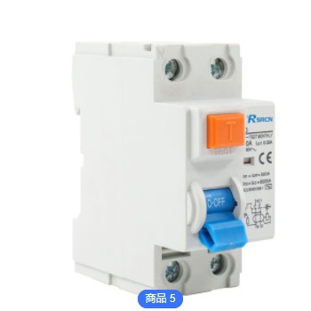外贸专供出口A型电磁式ID小型漏电断路器RCCB保护断路器图3