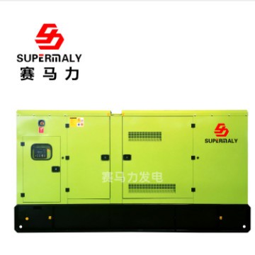 康明斯柴油发电机组 200kw 大型无刷永磁静音交流发电机 Cummins图2
