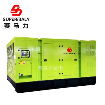 玉柴16kw柴油发电机组 应急家用小型全铜无刷永磁交流发电机图3