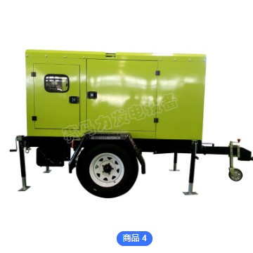 潍坊华丰柴油发电机组 120kw 静音无刷永磁移动发电机 移动电站图3