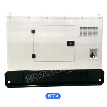 潍坊50kw柴油发电机组 小型静音无刷永磁交流同步发电机 水冷电机图3