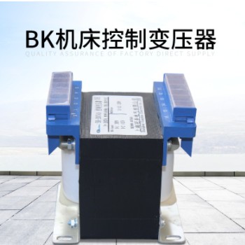 单相BK-200VA控制变压器|雕铣机控制变压器|380转220V机床变压器图3