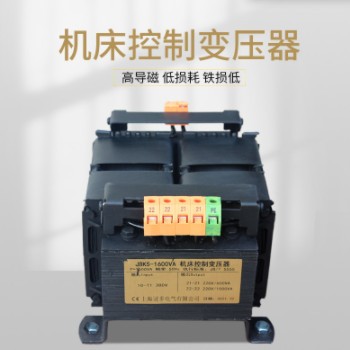 JBK5-1600VA机床控制变压器用于科研印刷宾馆380V/220V机床变压器图2