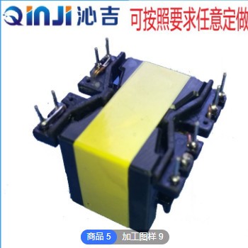 EFD20高频变压器12V2A高频变压器定制超声波清洗机控制板变压器图3