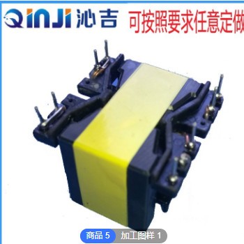 工厂直销EC40卧式高频变压器 医疗器械电源变压器 定制各种变压器图2