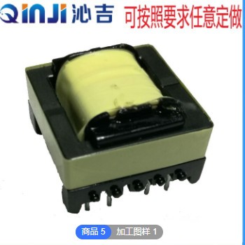 工厂直销EC40卧式高频变压器 医疗器械电源变压器 定制各种变压器图3