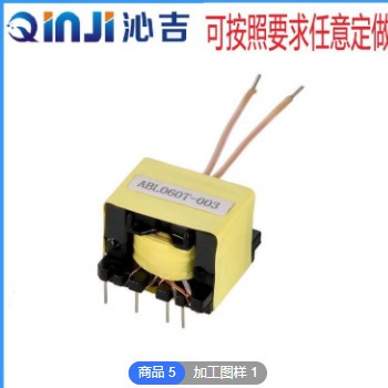 批发EE19型四槽高压变压器加工电源变压器灭蚊拍高频变压器图2