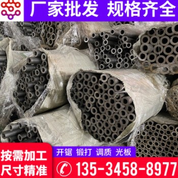 Gcr15轴承钢管 35*5 42*4 63*4 72*5 83*8 95*8 精拉轴承无缝钢管图3
