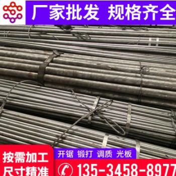 梅州管材现货 27simn无缝铁管建筑幕墙用冷拉光亮钢管 可切割加工图3