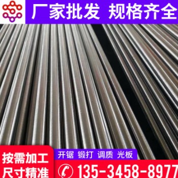 广东钢材直供Q345D冷拉小圆钢1215光圆A3冷拔圆棒20#易车铁研磨棒图3