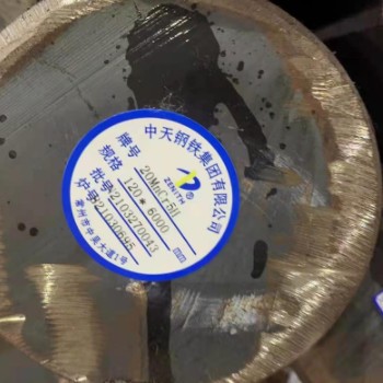 广东圆钢现货 圆形铁条镀锌圆钢 20MnCr5调直圆棒铁棍圆钢140mm图2