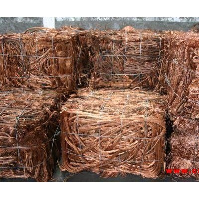 福建地区大量求购废有色金属