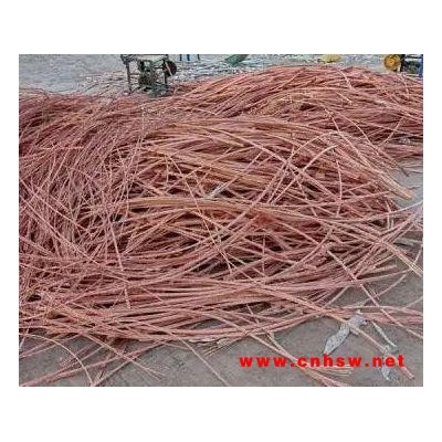 江苏地区长期大量回收废铜