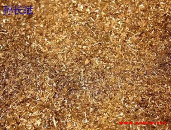 临沂高价求购30吨废铜