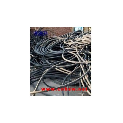 广州大量回收废旧电缆