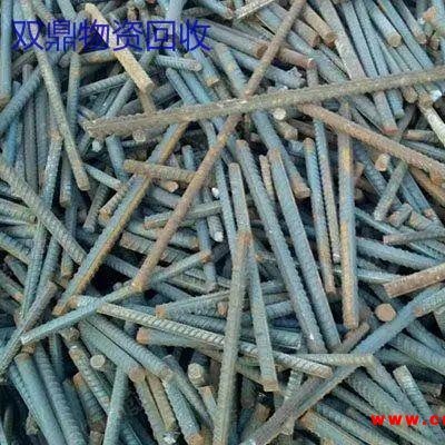 上海长期大量回收钢.废铁.废铝.废铜.废金属