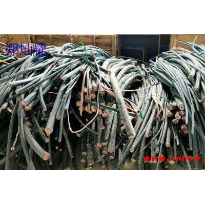 汕头大量回收废旧电缆