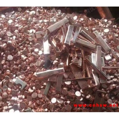 佛山现金求购废铜