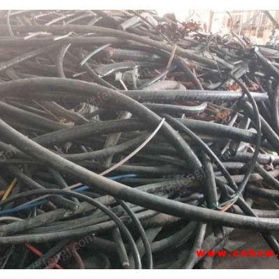 广东大量回收废旧电缆